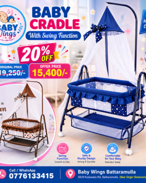 Baby Crib