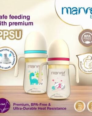 PPSU Feeding Bottle 300 ML/1490