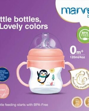 Feeding Bottle 120 ML/1129