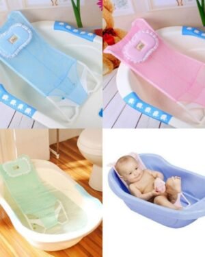 Bath Net With Pillow/748